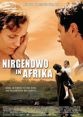 何处是我家[中文字幕].Nowhere.in.Africa.2001.2160p.WEB-DL.H265.AAC-DreamHD.torrent
