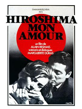 广岛之恋[简繁英字幕].1959.CC.1080p.BluRay.Remux.AVC.FLAC.1.0-SONYHD.torrent