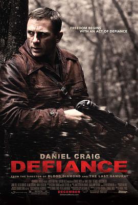 [反抗军挑战纳粹].Defiance.2008.US.BluRay.720p.x264.AC3-CMCT[中英字幕3.6G].torrent