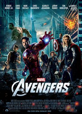 复仇者联盟[国英多音轨简繁英字幕].2012.2160p.BluRay.x265.10bit.Atmos.TrueHD7.1-CTRLHD.torrent