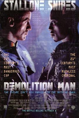 [越空狂龙/超级战警].1993.BluRay.720p.x264.AC3.2Audios-CMCT[国英双语中英字幕3.8G].torrent