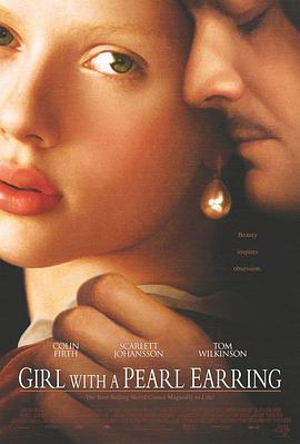 戴珍珠耳环的少女.2003.BD1080P.AAC.H264.CHS.BTSJ6.torrent