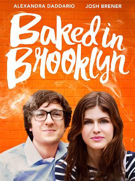 我在曼哈顿卖大麻.Baked.in.Brooklyn.2016.BD720P.AAC.x264.English.CHS.torrent