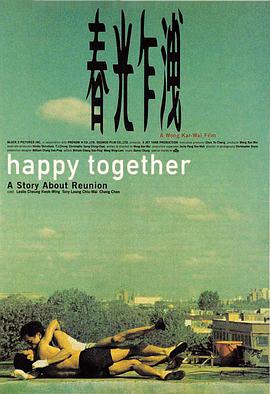 春光乍泄[粤语音轨简繁英字幕].1997.2160p.CatchPlay.WEB-DL.HEVC.AAC-PandaQT.torrent