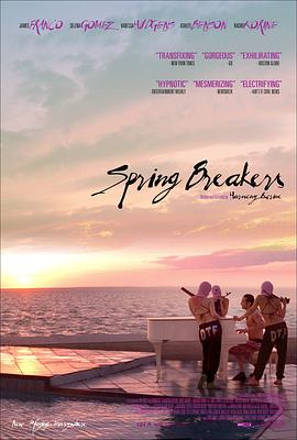 春假[简繁英字幕].2012.1080p.BluRay.REMUX.AVC.DTS-HD.MA.5.1-DreamHD.torrent