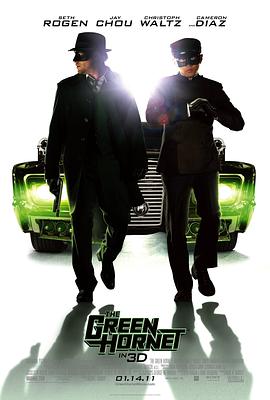青蜂侠--The Green Hornet (2011).torrent