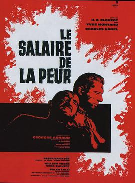 恐惧的代价[中文字幕].1953.2160p.UHD.BluRay.Remux.HEVC.LPCM1.0-ParkHD.torrent