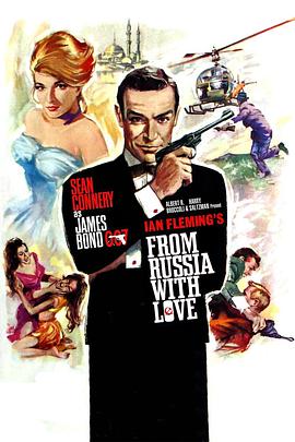 007之俄罗斯之恋[国英多音轨特效中文字幕].1963.Bluray.1080p.DTS-HDMA5.1.x264-DreamHD.torrent