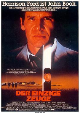 [1985][美国][爱情惊悚][证人][BD-RMVB1.38G][中英字幕][480720P双版].torrent