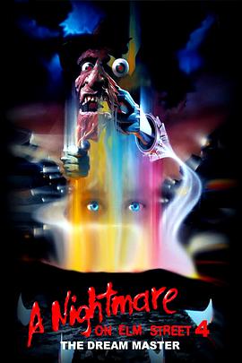 猛鬼街4：梦幻主宰[简繁英字幕].1988.1080p.BluRay.x265.10bit.DTS-SONYHD.torrent