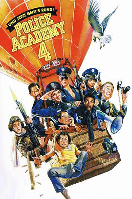 [1987][美国][喜剧][警察学校4：全民警察][HD-RMVB1.14G][中文字幕][480720P双版].torrent