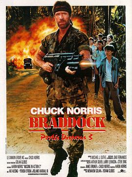 [1988][美国][动作战争][越战先锋3][BD-RMVB1.27G][中文字幕][480720P双版].torrent