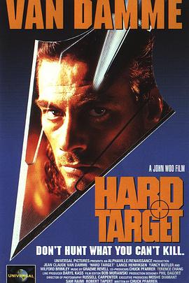 终极标靶[国英多音轨中文字幕].1993.UHD.BluRay.REMUX.2160p.HEVC.DTS-HD.MA5.1.2Audio-DreamHD.torrent