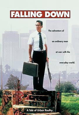 城市英雄.1993.BD1080P.AAC.H264.CHS.BTSJ6.torrent