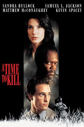 杀戮时刻.1996.BD1080P.AAC.H264.CHS.BTSJ6.torrent