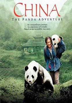 [2001][美国][记录][与熊猫共探险][BD-RMVB668M][中文字幕][480720P双版].torrent