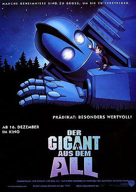 钢铁巨人[中文字幕].1999.1080p.WEB-DL.H264.AAC-SONYHD.torrent