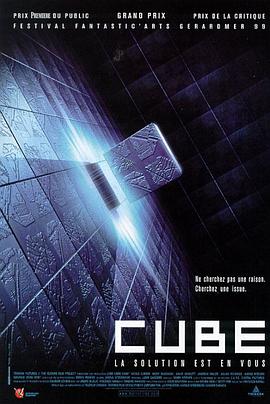 心慌方.Cube.1997.BD1080P.X264.AAC.English.CHS-ENG.BDYS.torrent