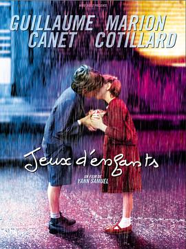 两小无猜[简繁英字幕].2003.1080p.BluRay.Remux.AVC.DD.5.1-QuickIO.torrent