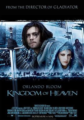 天国王朝.导演剪辑版.2005.BD1080P.AAC.H264.CHS-ENG.BTSJ6.torrent