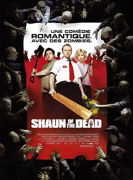 [2004][英法][喜剧恐怖][僵尸肖恩][BD-RMVB1.22G][中英字幕][480720P双版].torrent