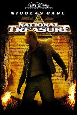 国家宝藏[简繁英字幕].National.Treasure.2004.1080p.BluRay.x265.10bit.DTS-SONYHD.torrent