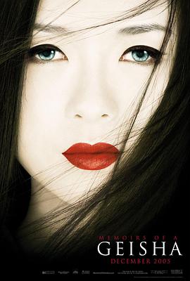 艺伎回忆录[简繁英字幕].2005.1080p.BluRay.Remux.AVC.FLAC.5.1.3Audio-QuickIO.torrent