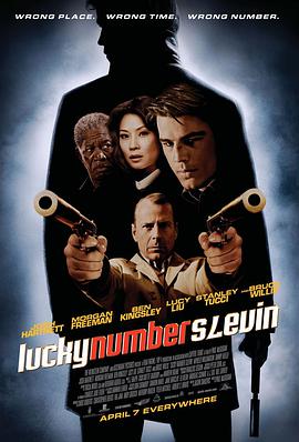 幸运数字斯莱文[国英多音轨简繁英字幕].2006.POL.BluRay.1080p.DTS-HDMA5.1.x264-DreamHD.torrent