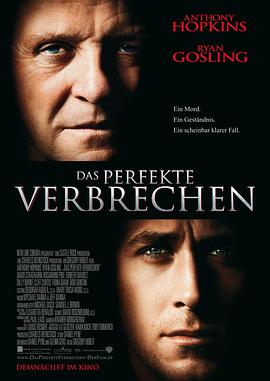 破绽.2007.BD1080P.AAC.H264.CHS.BTSJ6.torrent