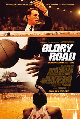 光荣之路.2006.BD1080P.AAC.H264.CHS.BTSJ6.torrent