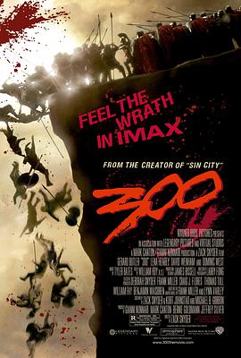 斯巴达300勇士[杜比视界版本][简繁英字幕].2007.2160p.MA.WEB-DL.DDP5.1.DV.H.265-PandaQT.torrent