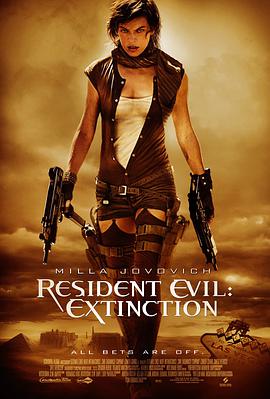 惡靈古堡3：大滅絕_生化危機3：滅絕_生化危機3：絕種生還者_Resident Evil Extinction_1080p_中字.torrent