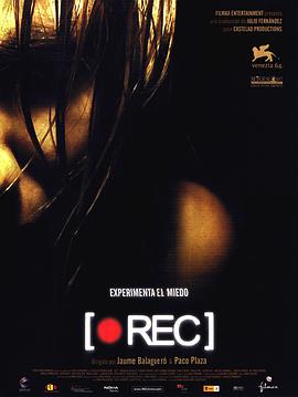 [2007][西班牙][恐怖惊悚][死亡录像][BD-RMVB1.1G][中英字幕][480720P双版].torrent