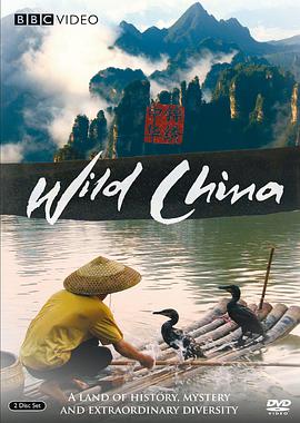 [2008][英国][记录][美丽中国系列][BD-RMVB8.19G][中英字幕][480720P双版].torrent