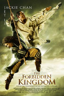 [2008][中美][冒险动作][功夫之王][BD-RMVB1.39G][国英双语中英字幕][480720P双版].torrent