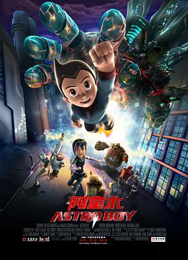 阿童木.2009.BD1080P.AAC.H264.CHS-ENG.BTSJ5.torrent