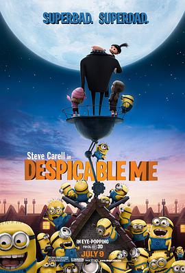 神偷奶爸.2010.BD1080P.AAC.H264.CHS-ENG.BTSJ5.torrent
