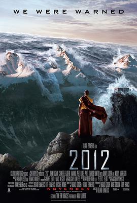 世界末日.2009.艾默里奇.约翰·库萨克.高清1080P.torrent