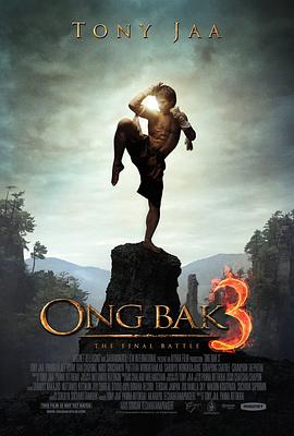 [2010][泰国][动作][拳霸3][BD-RMVB1.40G][中文字幕][480720P双版].torrent