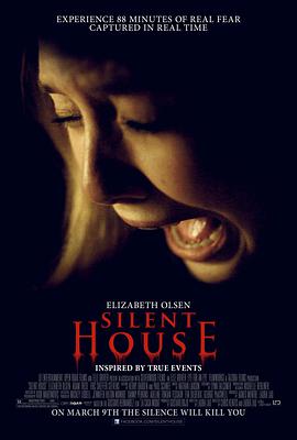 寂静的房子.2011.BD1080P.AAC.H264.CHS-ENG.BTSJ5.torrent
