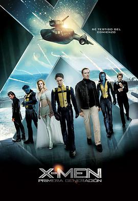 X战警前传1：第一战.2011.BD1080p.国英双语.中英字幕.torrent