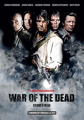 [2011][美立意][冒险][斯通的活死人之战][BD-RMVB1.09G][中文字幕][480720P双版].torrent