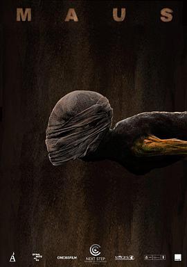 灵殇.The.Maus.2017.HD720P.AAC.x264.English.CHS.torrent