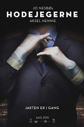 [2011][挪威][犯罪][猎头者/猎头游戏][BD-RMVB1.99G][中英字幕][480720P双版].torrent