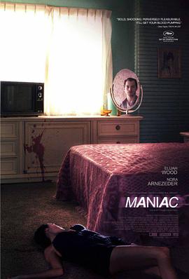 [2012][美法][恐怖惊悚][杀人狂魔/疯子][BD-RMVB1.12G][中英字幕][480720P双版].torrent