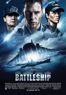 超级战舰[中文字幕].2012.2160p.MA.WEB-DL.DDP5.1.Atmos.H.265-PandaQT.torrent