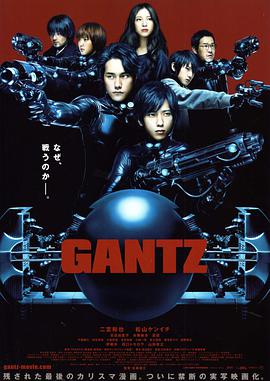 杀戮都市.2010.BD1080P.AAC.H264.CHS.BTSJ5.torrent