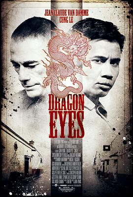 [2012][美国][动作犯罪][龙眼][BD-RMVB1.23G][中文字幕][480720P双版].torrent