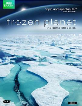 [2011年英国BBC纪录片][冰冻星球(八集全)][BD-720P.MKV][国英双语中英字幕].torrent