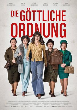 天道.The.Divine.Order.2017.BD720P.AAC.x264.French.CHS-ENG.torrent